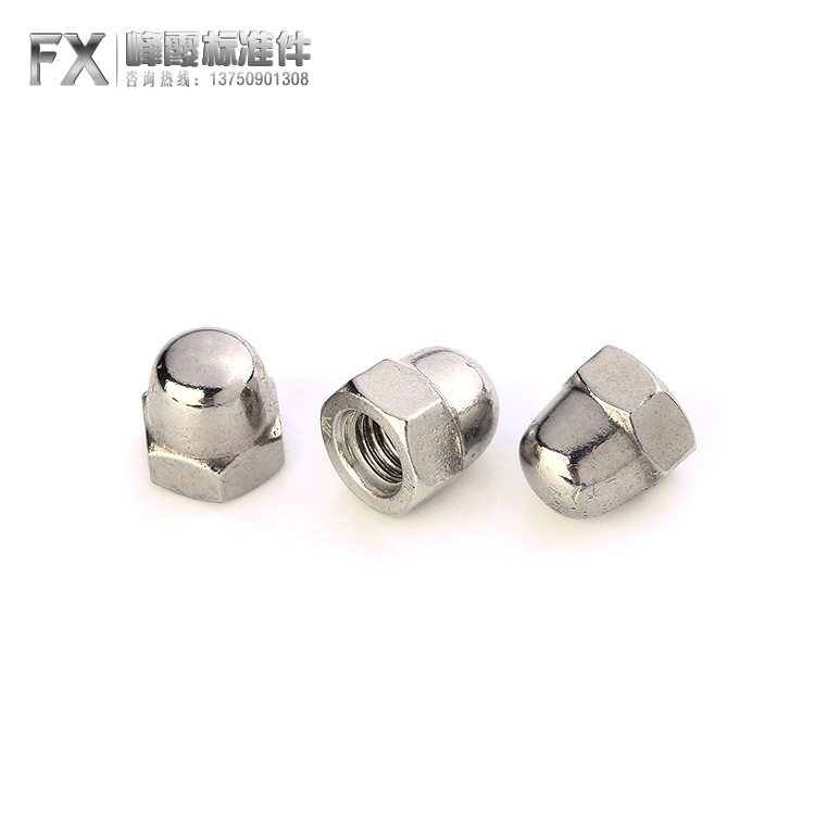 m3m4m5m6m8-m10-m12不锈钢盖型螺帽gb923盖型螺母/装饰螺帽