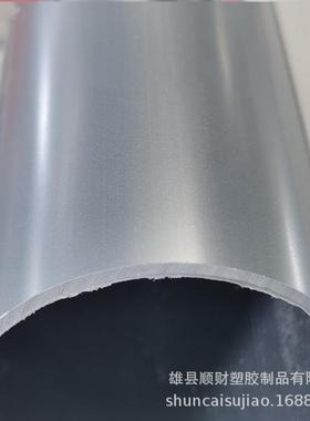 PVC井管色 灌溉低管农业给水管 灰P压VC给00712水农田地埋实壁水