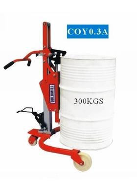 30COY0.3A0kg液压桶车搬咬运车 手推式 脚踏式 手圆动油 嘴桶搬运