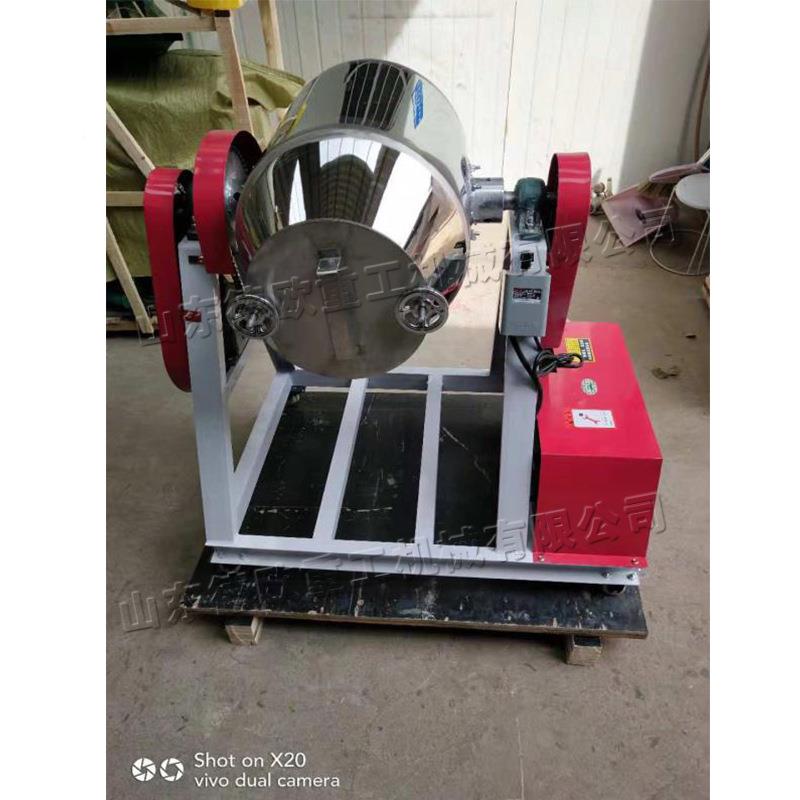 腰鼓式不小DO-HH-5-锈钢电动拌机 双锥筒拌料机 型Waist搅 drum m