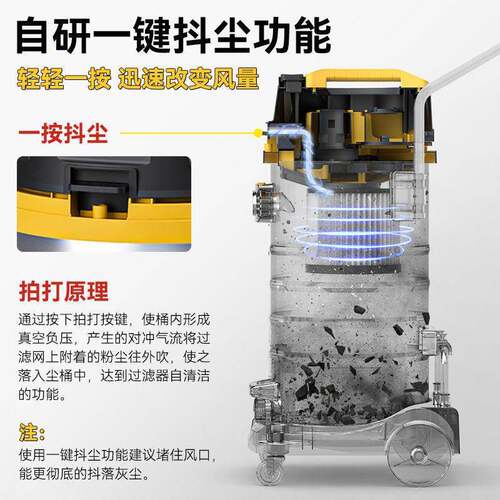 WHLEXIN鲸森工吸574尘机 商用大功率吸水尘吸机 70L桶式吸尘业器