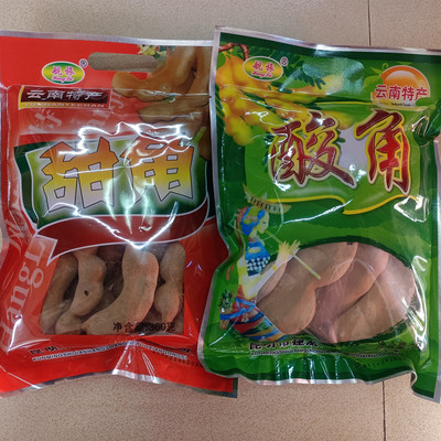 包邮云南特产甜角300克*2袋航旅甜角酸角酸甜味道野酸角