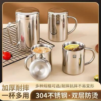 德国DOUBLEDELI304不锈钢家用马克杯双层防摔儿童口杯牛奶杯带盖