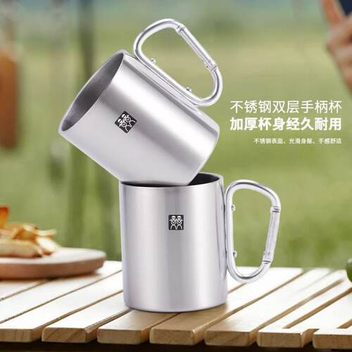 德国DOUBLEDELI不锈钢双层水杯登山杯随身户外运动杯野营杯马克杯