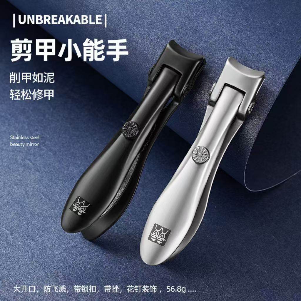 德国DOUBLEDELI防飞溅指甲刀不锈钢大开口指甲剪花钉便携指甲剪钳