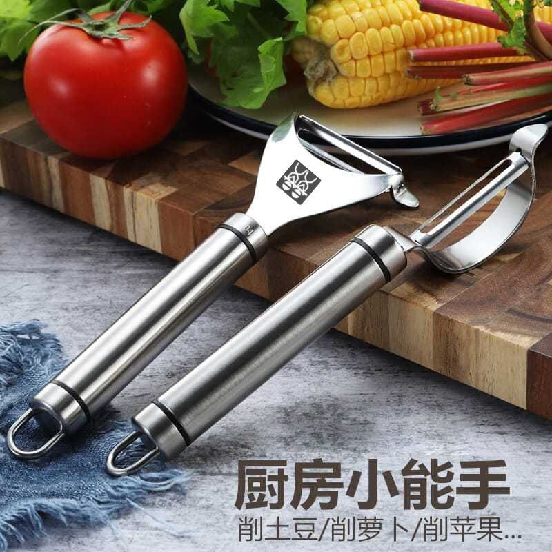 德国DOUBLEDELI削皮刀刮皮刀304不锈钢瓜果刨皮刀土豆削皮器工具