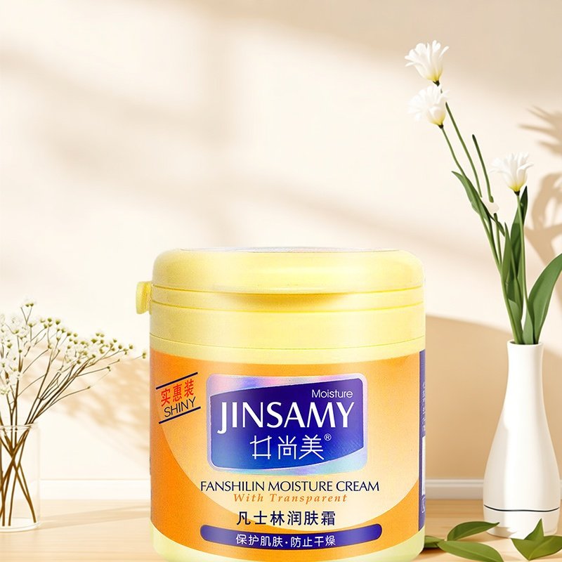 凡士林润肤霜保湿滋润防干燥长效锁水身体乳霜全身可用护肤 保湿