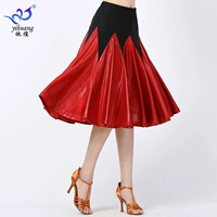 Практика, танцующий костюм, юбка