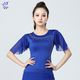 现代上衣女 形体纱袖 新款 拉丁舞摩登舞专业舞蹈练功服广场舞服套装