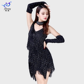 拉丁舞流苏舞服吊带舞蹈裙比赛舞蹈表演服演出服亮片裙舞台连衣裙