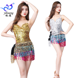 万圣节舞台装演出服酒吧流苏亮片表演服分体套装DS夜店钢管舞服饰