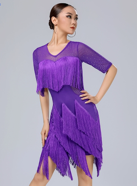 2025新款拉丁舞表演服国标舞伦巴比赛连衣裙成人团体演出服流苏裙