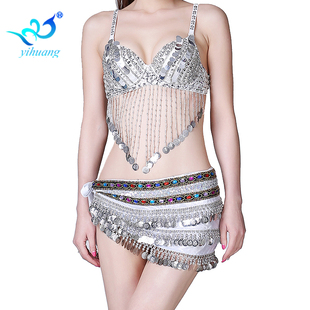 夜店舞蹈服夜场性感女装夜总会套装工作服酒吧ds演出服钢管舞台装