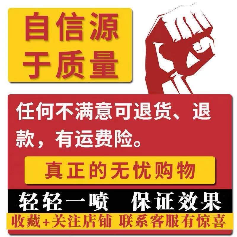 驱狗尿神地器长效室防止外狗狗乱尿拉随大驱小便汽车轮YKN胎专用怎么看?