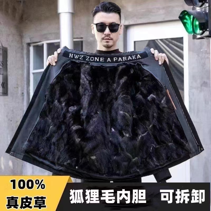 派克服男士短款可拆卸狐狸毛貉子毛内胆皮草外套冬季皮毛一体男装