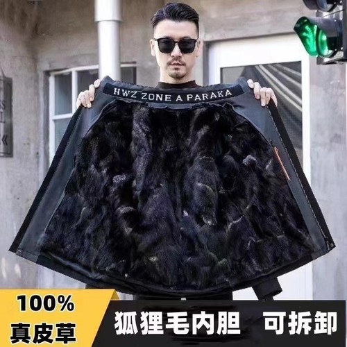 派克服男士短款可拆卸狐狸毛貉子毛内胆皮草外套冬季皮毛一体男装