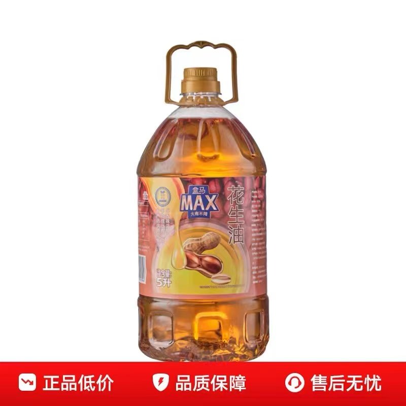盒马代购MAX一级正品压榨花生油炒菜特浓健康家用物理食用油,粮油调味/速食/干货/烘焙,花生油,淘宝优惠券,粉丝福利购,淘宝优惠卷