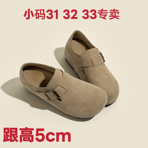 小码女内增高全包一脚蹬勃肯鞋