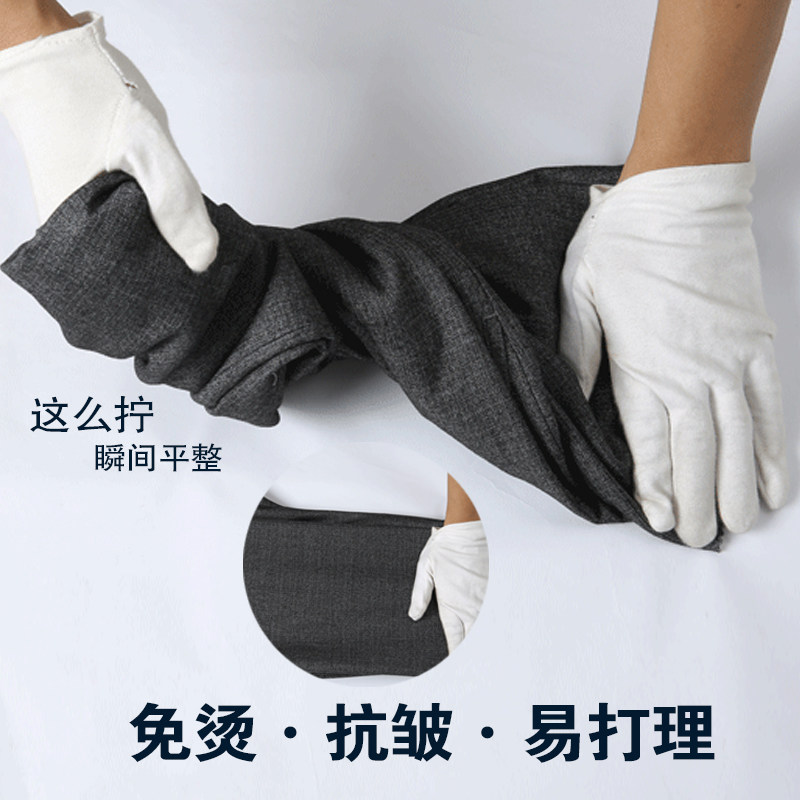 Pantalon en vrac en polyester pour automne - Ref 1487709 Image 5