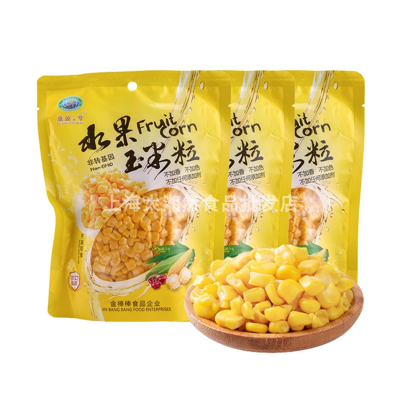 皇金1號(hào) 水果甜玉米粒 榨汁 玉米沙拉 非轉(zhuǎn)基因商品 330g*3袋