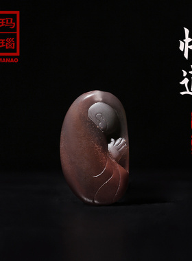 悟道天然紫绿玛瑙吊坠禅意佛挂坠秦子玉项坠女配饰