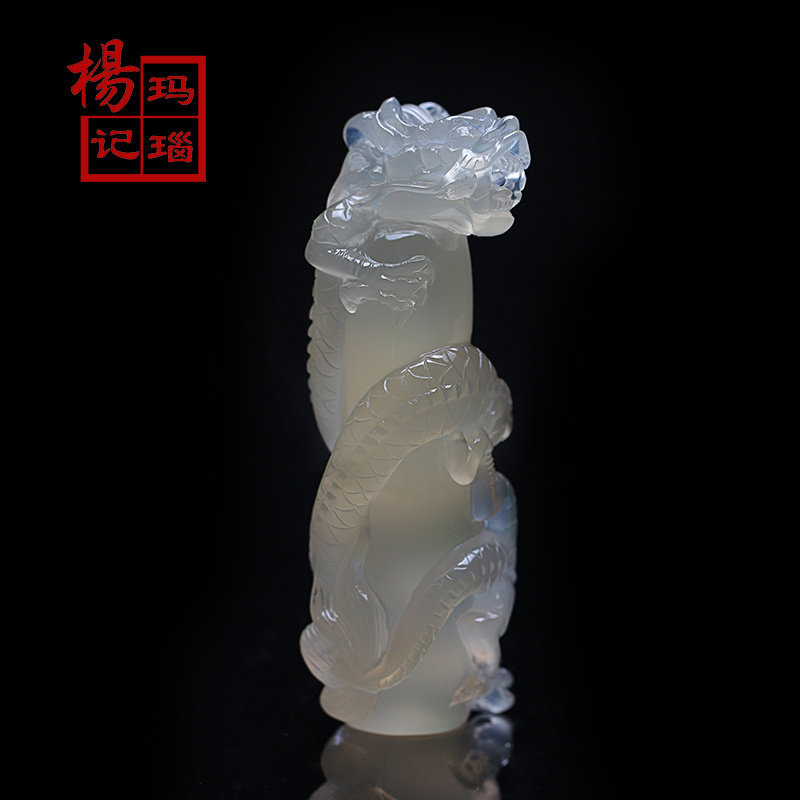 天然玛瑙白玉髓印章马达加斯加冰种雕刻龙印书房收藏工艺品送领导