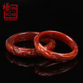 高端保真天然南红手镯雕刻凤凰凉山保山满肉玉镯子女款 传家宝配饰