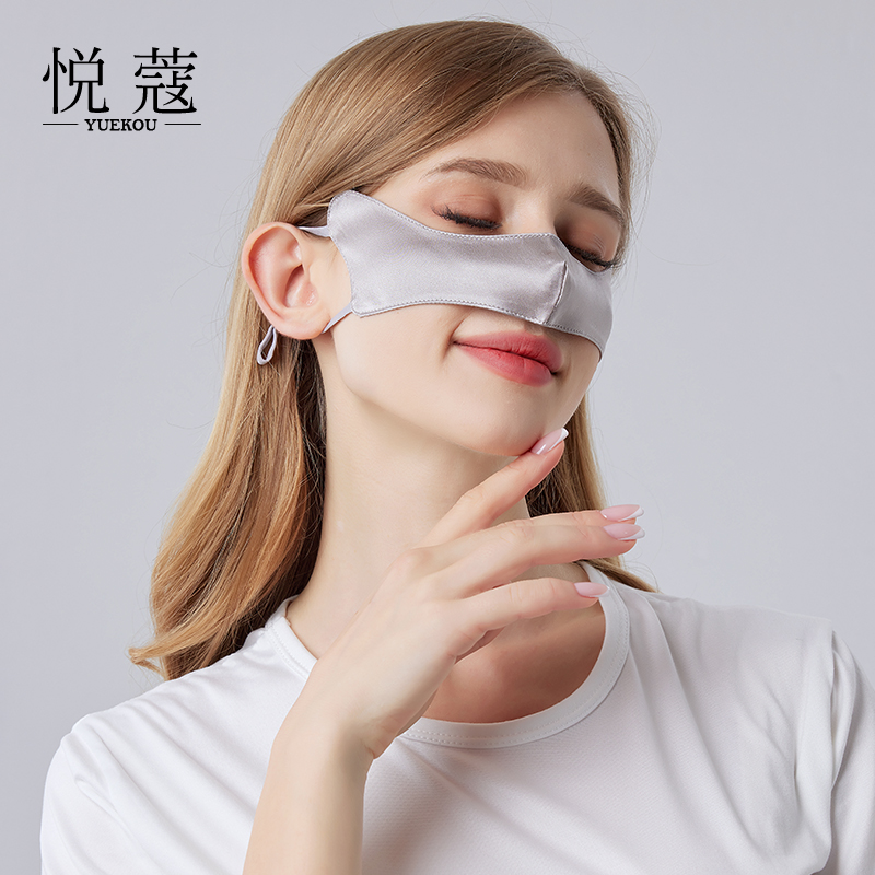 19姆米素绉缎真丝防护鼻罩