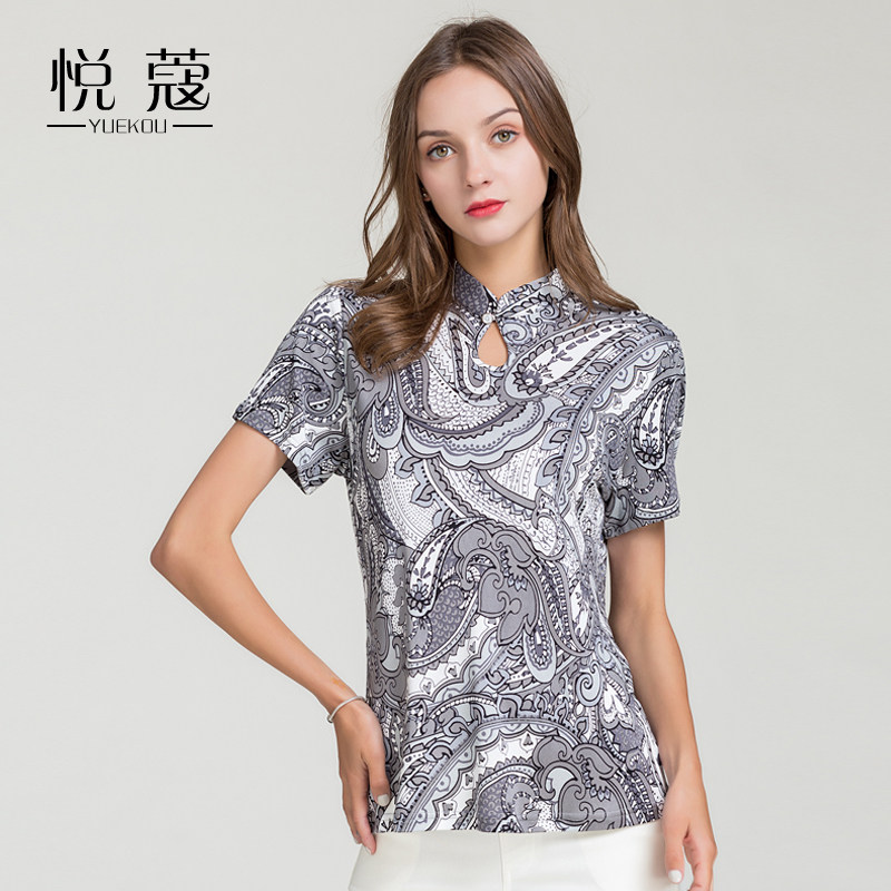 真丝短袖t恤上衣女新款夏季中式领复古气质桑蚕丝针织半袖打底衫
