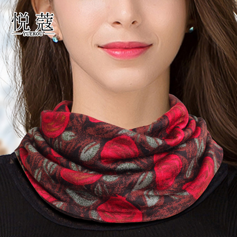 秋冬保暖双层纯羊毛围脖小围巾丝巾假领子韩国高领女套头印花脖套