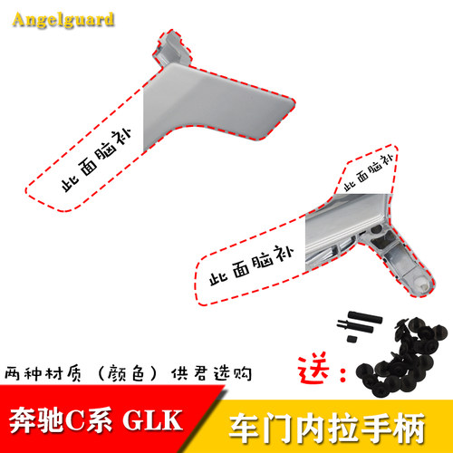 原车匹配 质量稳定 售后无忧 锌合金材质