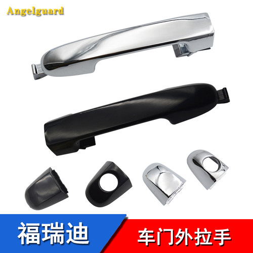 起亚适用外把手外拉手小盖车门