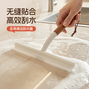 onlycook厨房台面高效刮水器餐桌清洁专用刮水板擦窗玻璃刮水刀