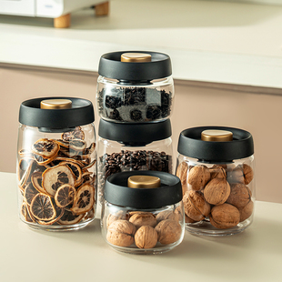onlycook按压式 密封罐抽真空高硼硅玻璃储存罐坚果零食花茶收纳罐
