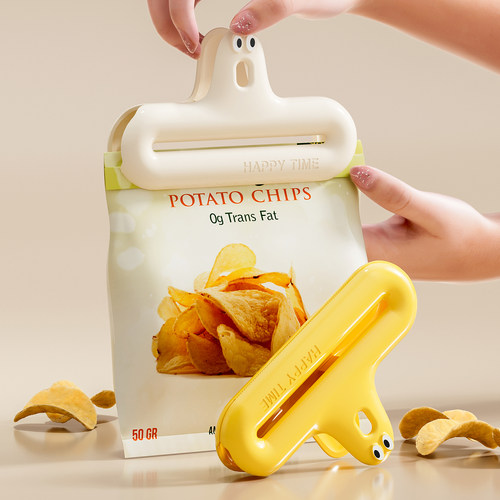 onlycook卡通封口夹多功能防潮夹