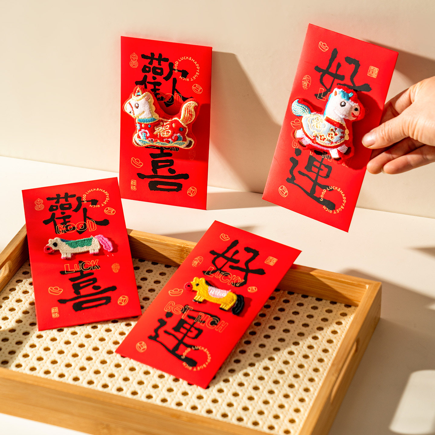 onlycook马年红包2026新款立体刺绣高档儿童压岁钱袋新年生日通用,节庆用品/礼品,红包/利是封,淘宝优惠券,粉丝福利购,淘宝优惠卷