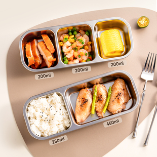 onlycook 304不锈钢分格小饭盒减肥定量迷你便当盒密封餐盒保鲜盒