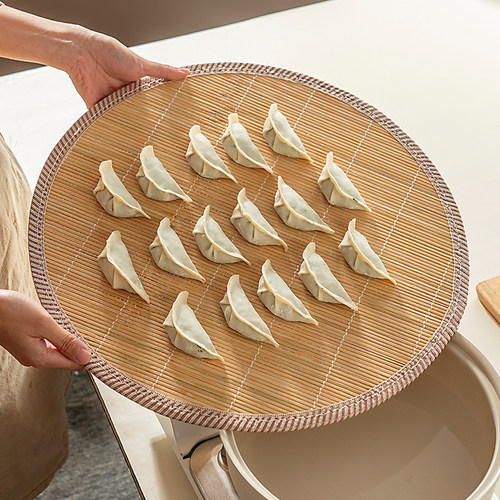 onlycook竹制包饺子帘托盘
