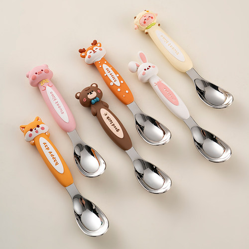 onlycook可爱儿童勺子316不锈钢