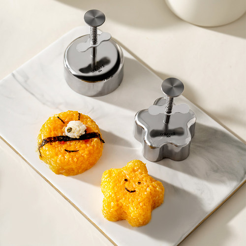 onlycook304不锈钢饭团模具