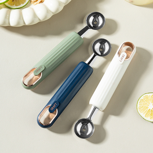 onlycook家用水果挖球器西瓜勺子挖水果球神器冰淇淋勺专用挖球勺