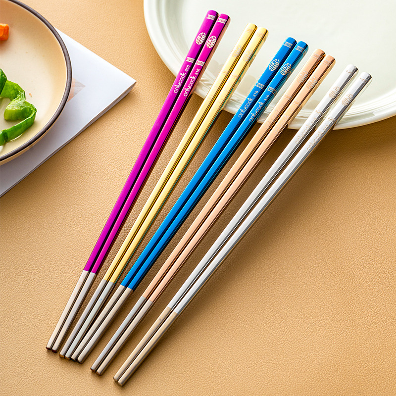 onlycook家用316不锈钢筷子