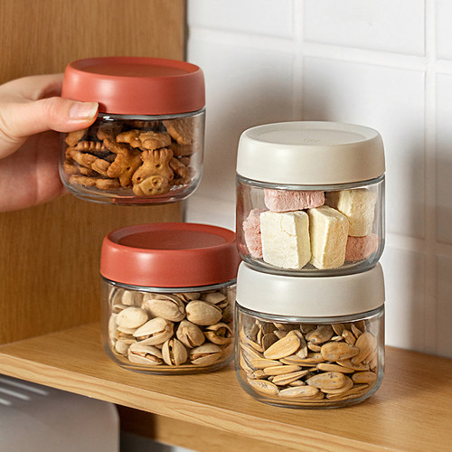 onlycook玻璃密封罐家用干果防潮