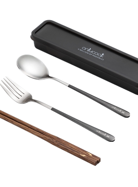 onlycook304不锈钢便携餐具