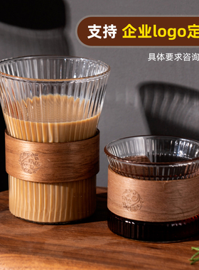 onlycook家用玻璃杯美式挂耳杯子咖啡杯拿铁杯日式茶杯高颜值水杯