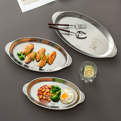 onlycook食品级不锈钢鱼盘椭圆形