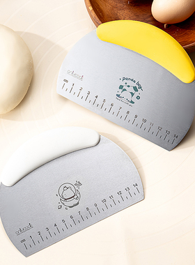 onlycook不锈钢切面刀带刻度烘焙专用刮刀家用食品级面团刮板工具