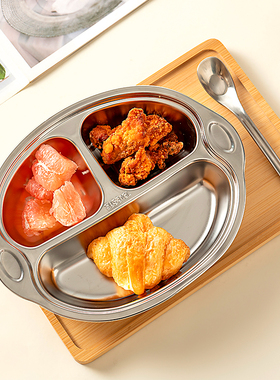 onlycook食品级316L不锈钢儿童分餐盘分格婴儿盘宝宝盘子餐具菜盘