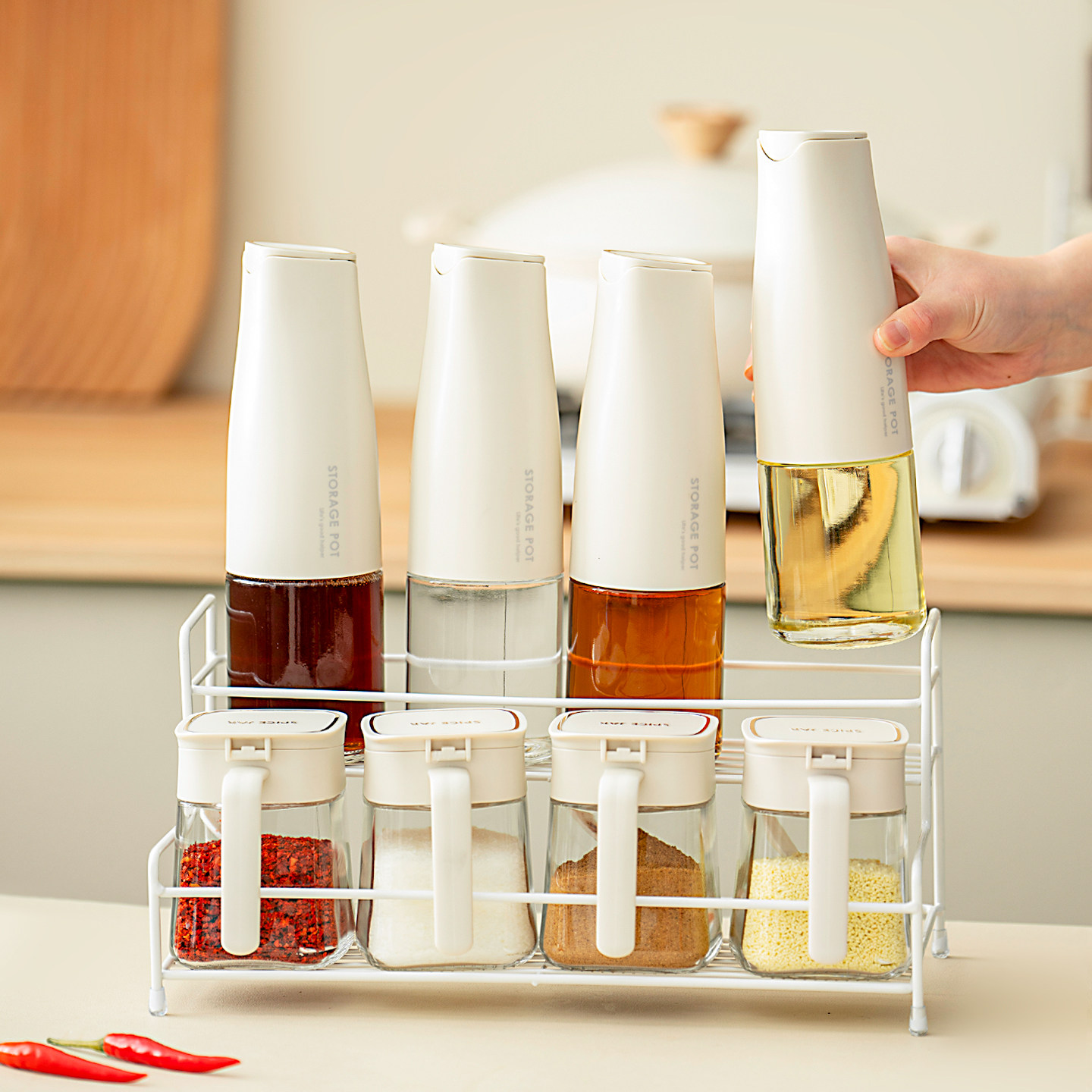 onlycook奶白色调料罐套装双层置物架厨房调料品罐盐罐调味瓶油壶