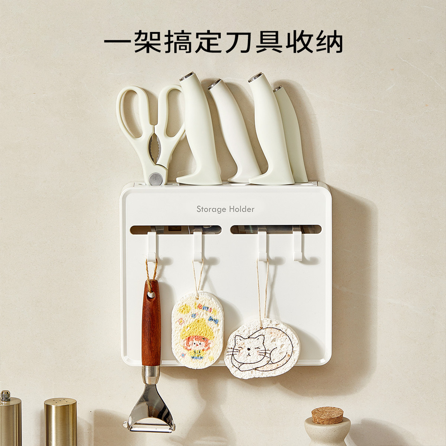 onlycook超薄厨房刀架壁挂收纳架图片